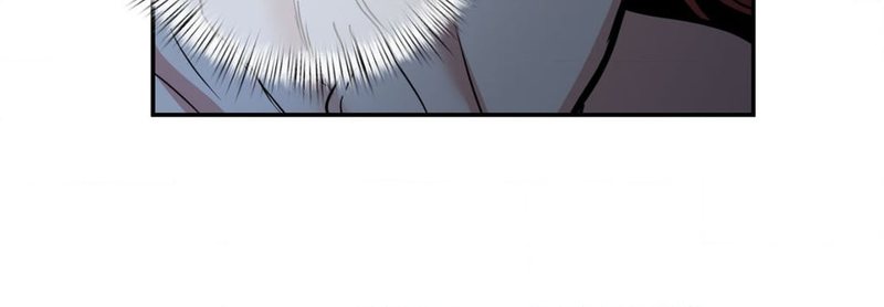 Hana’s Demons of Lust - Chapter 112 Page 87