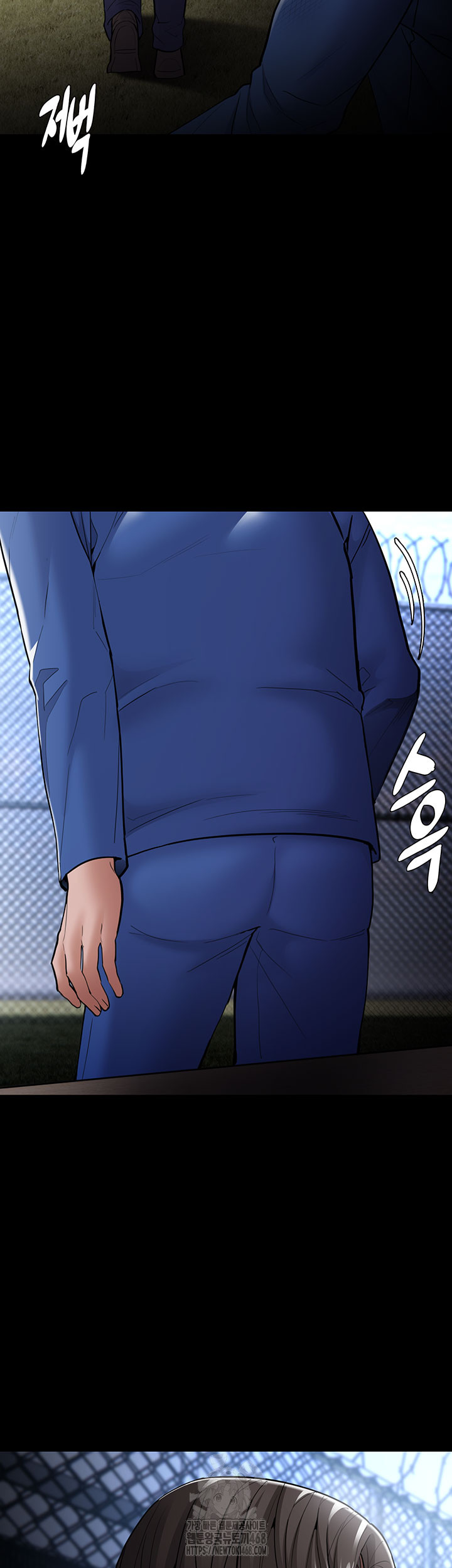 Pervert Diary Raw - Chapter 140 Page 43