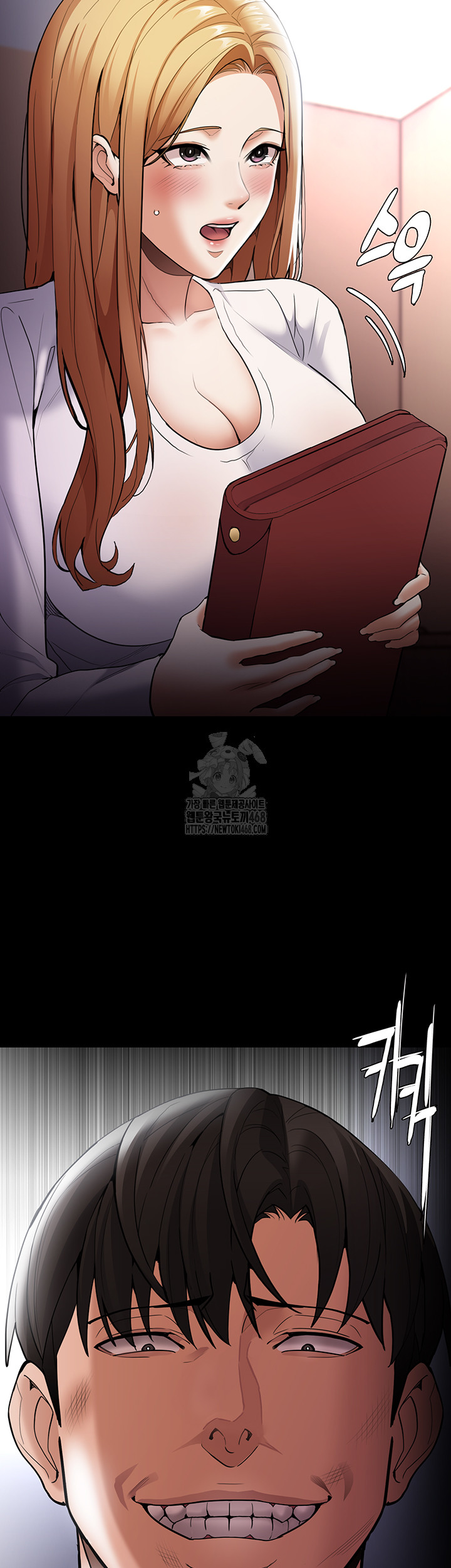 Pervert Diary Raw - Chapter 140 Page 54