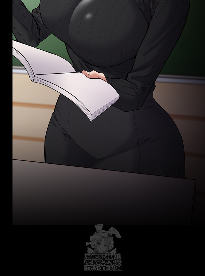 Pervert Diary Raw - Chapter 140 Page 56
