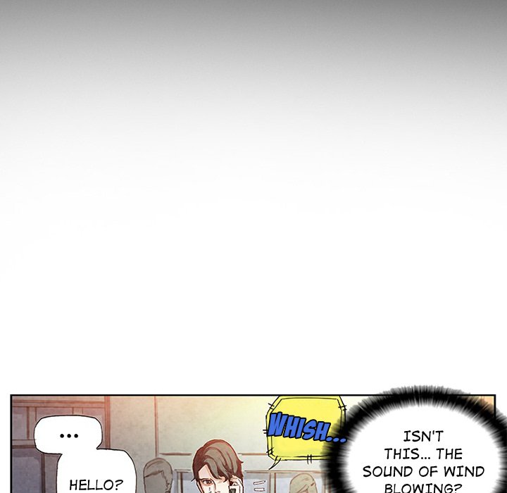 Miss Provocative - Chapter 59 Page 7
