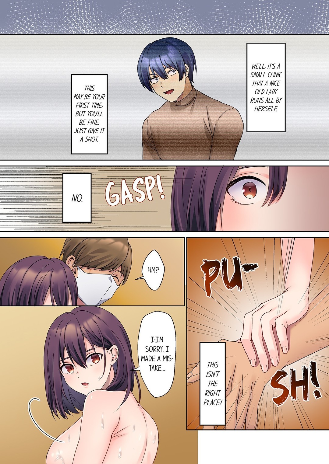 The Quiet Girl’s Erogenous Zone - Chapter 42 Page 2