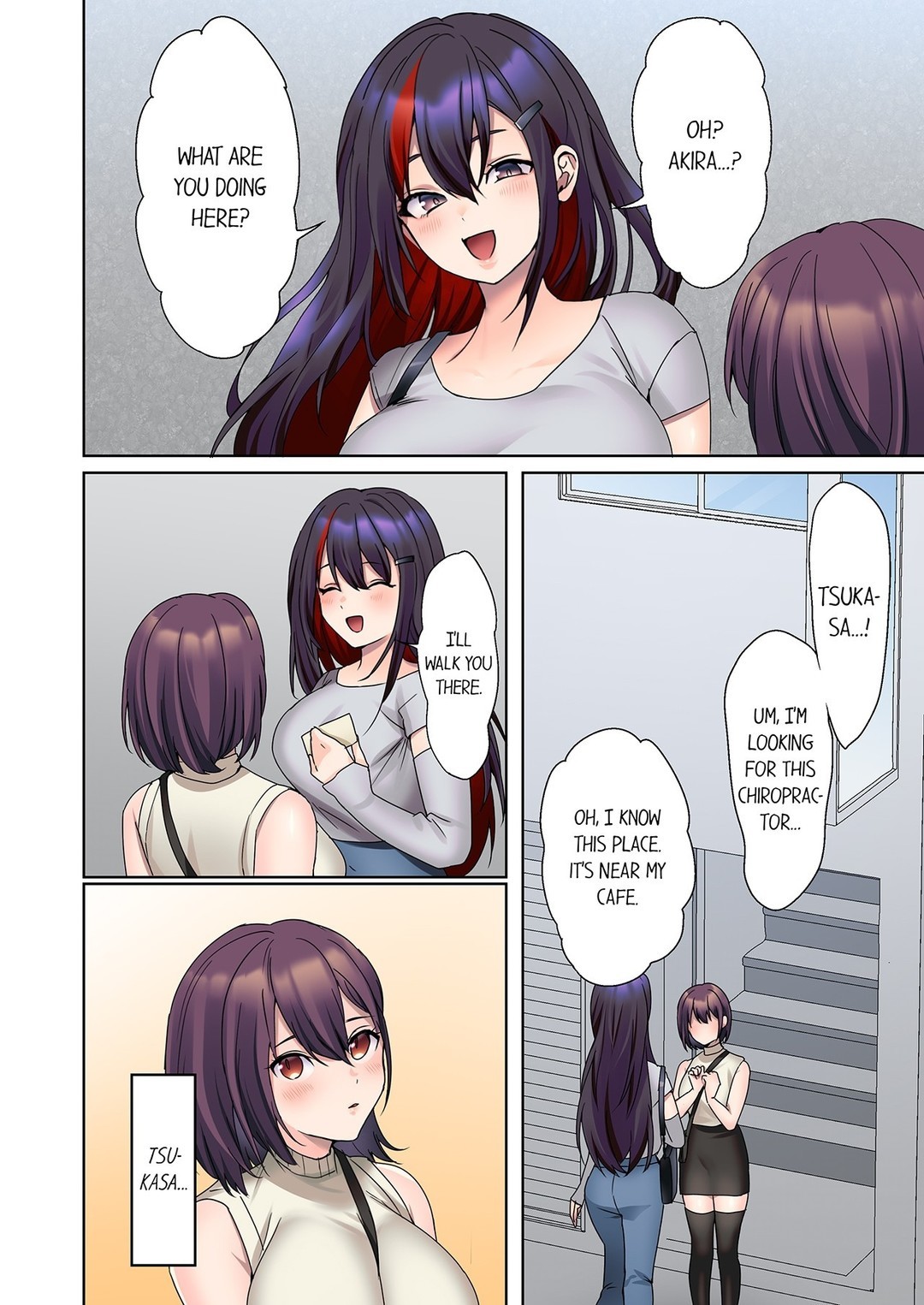 The Quiet Girl’s Erogenous Zone - Chapter 42 Page 4