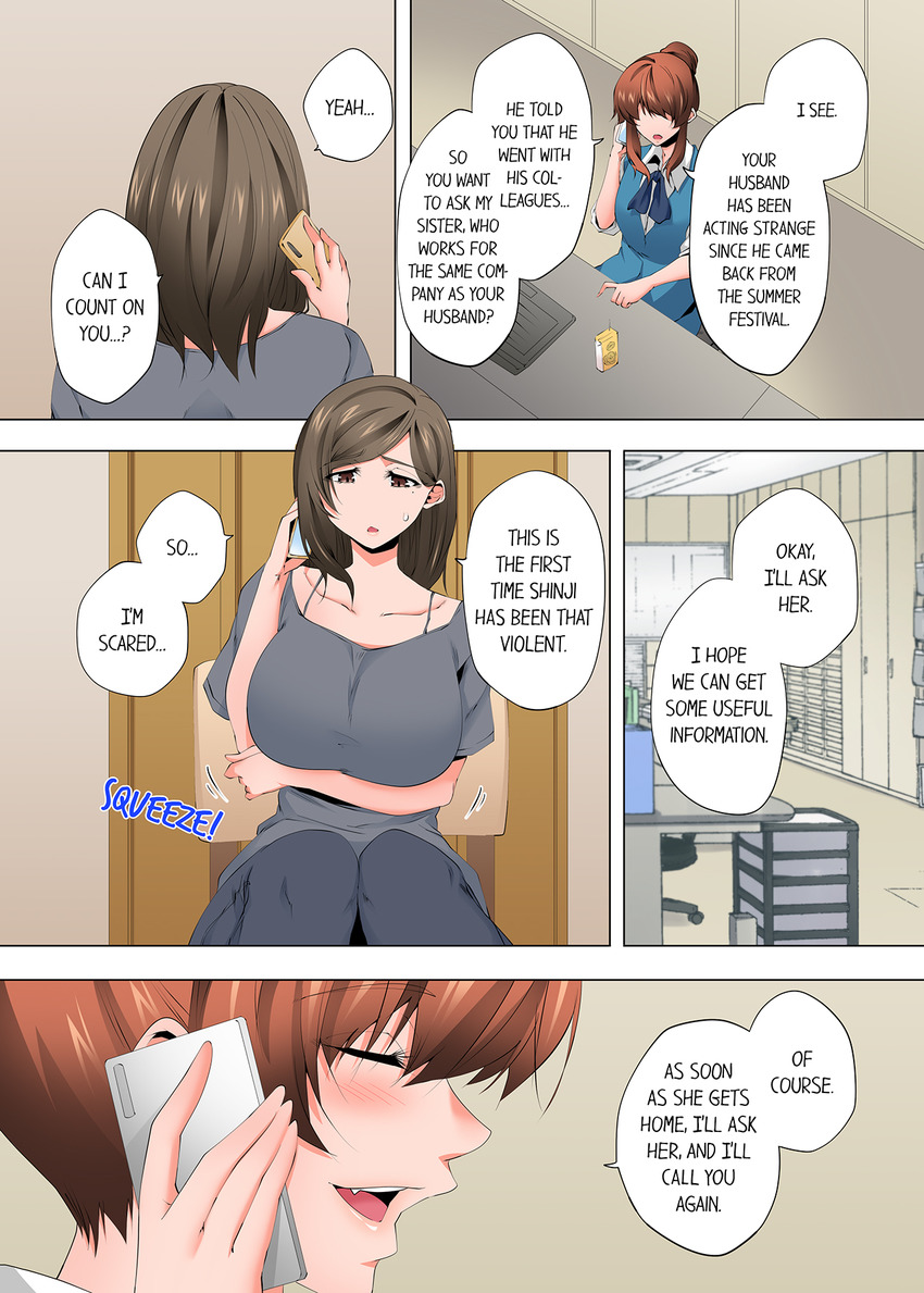 A Sexless Wife Finds Pleasures - Chapter 107 Page 2