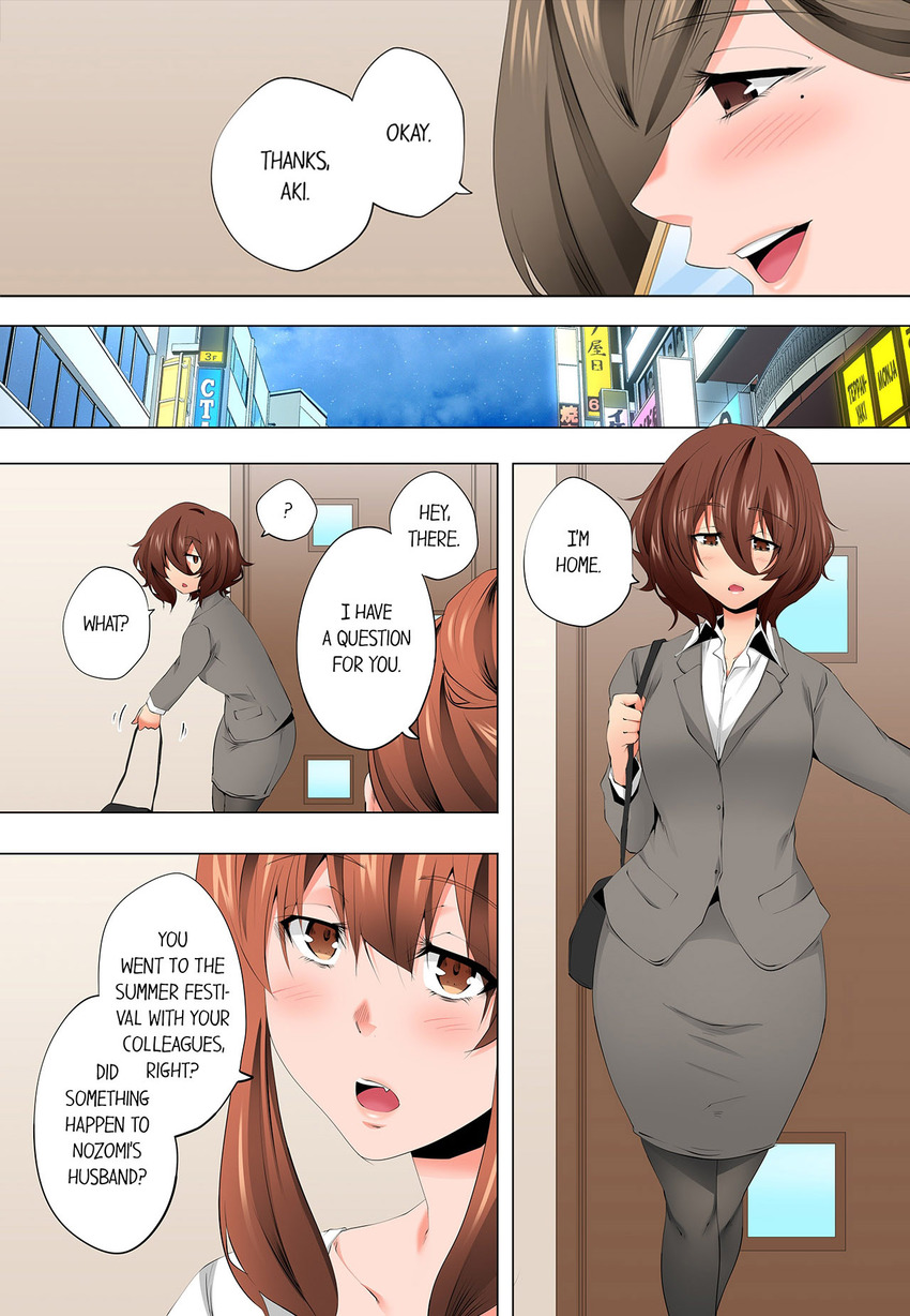 A Sexless Wife Finds Pleasures - Chapter 107 Page 3