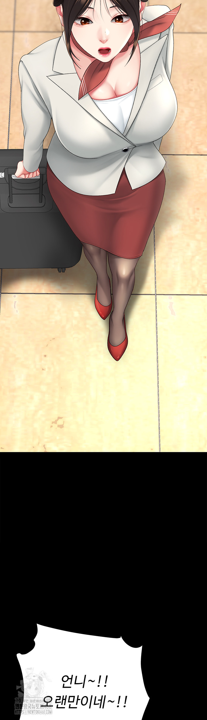 Mom Eat First Raw - Chapter 104 Page 19