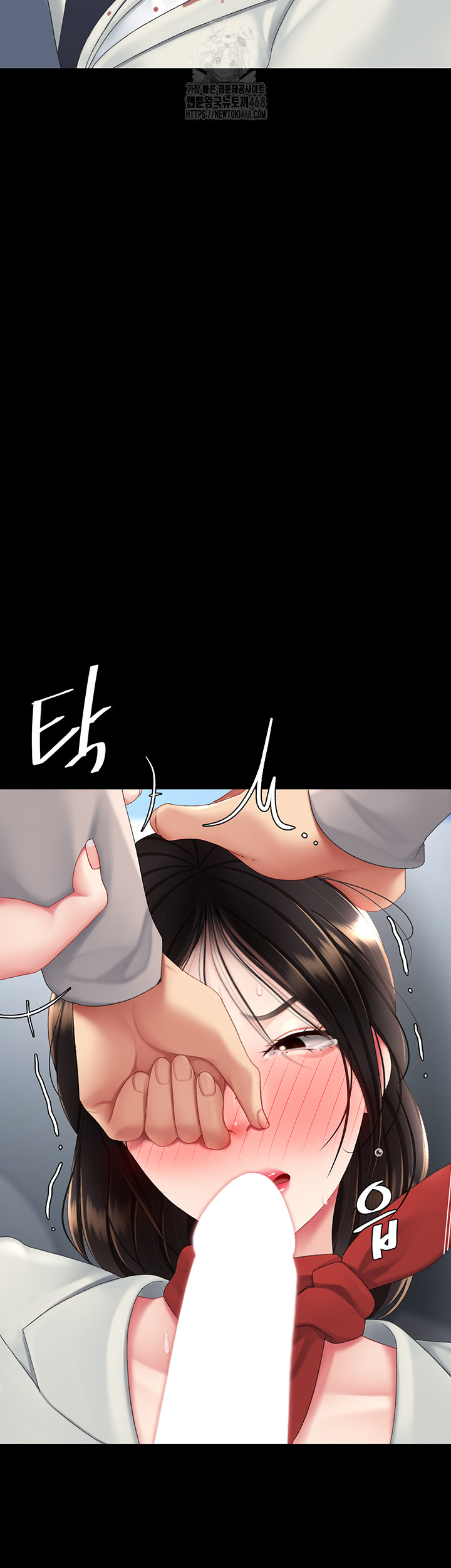Mom Eat First Raw - Chapter 113 Page 22