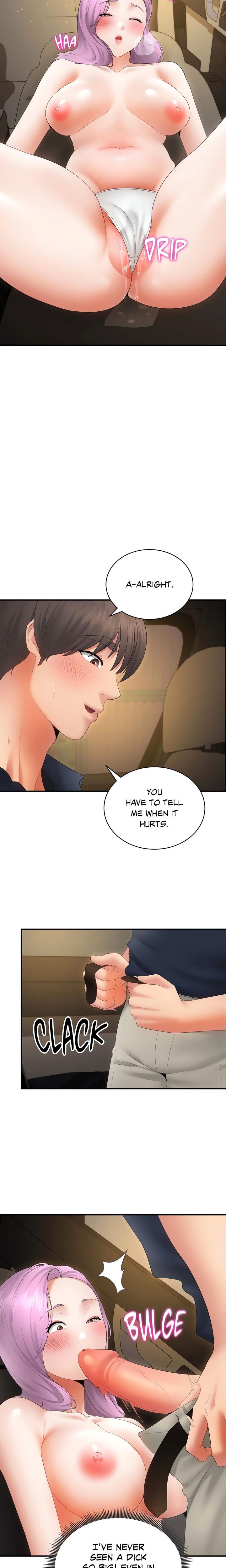 Park Moojik Hit the Jackpot - Chapter 38 Page 14