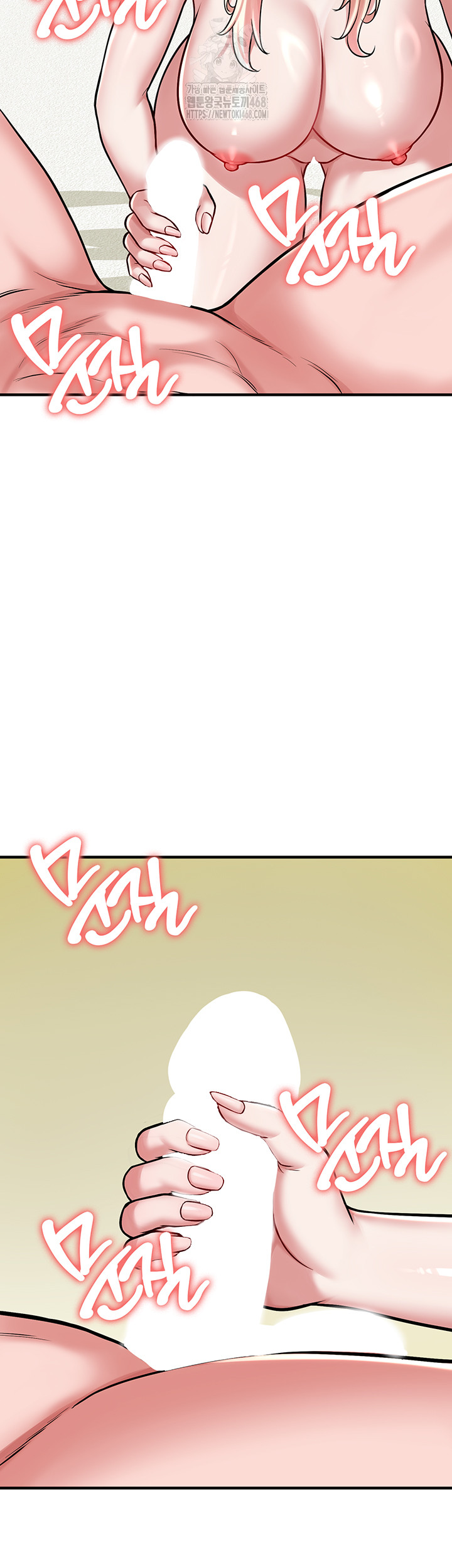 The Warrior Dissatisfied with Everyone Raw - Chapter 53 Page 45
