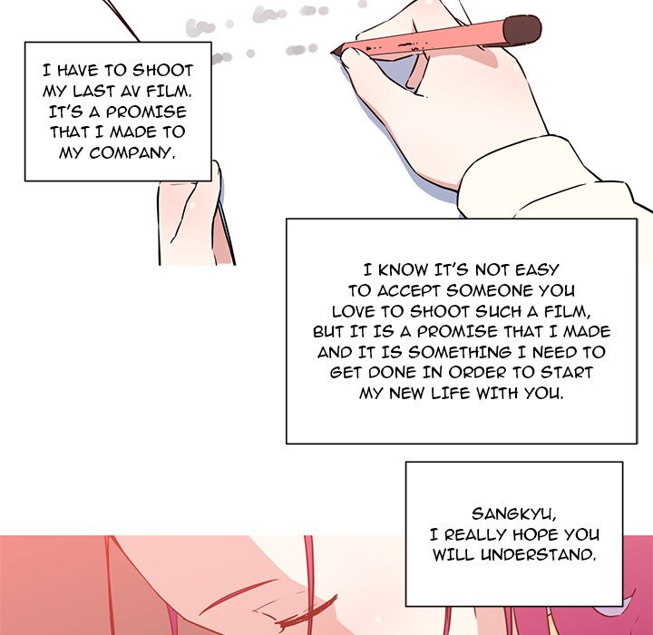 My Girlfriend is a Star - Chapter 36 Page 44