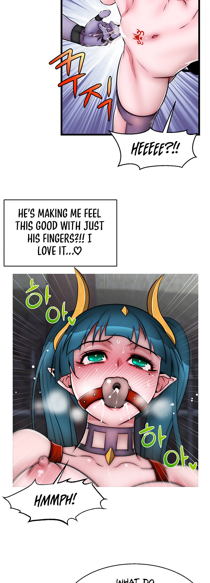 Sexy Virtual Elf - Chapter 19 Page 14