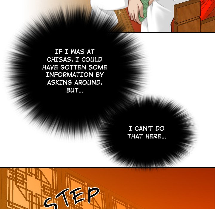 Secret World of Martial Arts - Chapter 33 Page 42