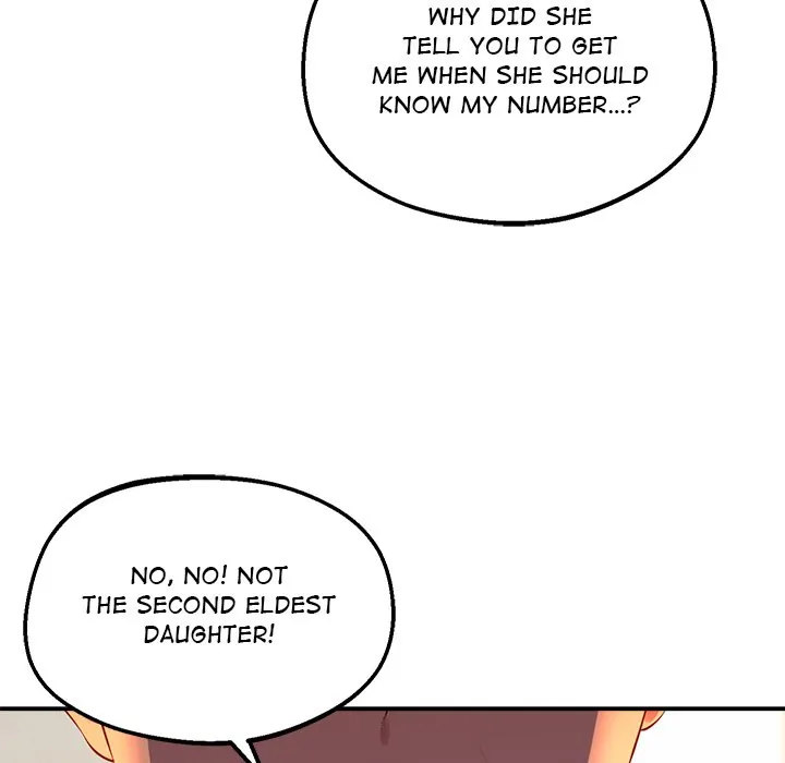 Tutoring the Lonely Missus - Chapter 23 Page 24