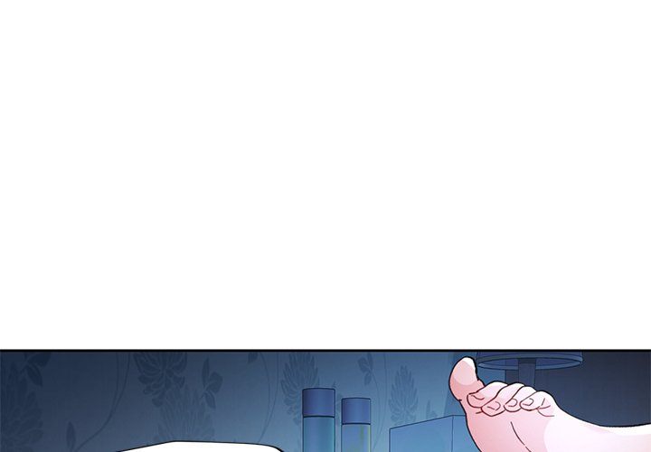 Wait, I’m a Married Woman! - Chapter 84 Page 1