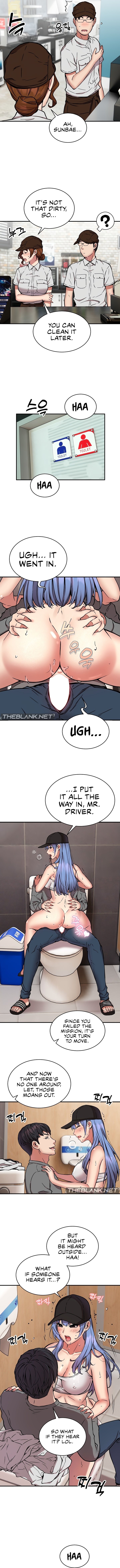 Driver in the New City - Chapter 23 Page 3