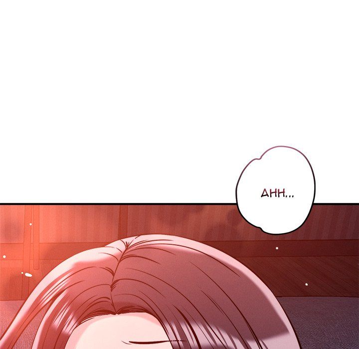 How did we get here Lee Ji-Kyung - Chapter 54 Page 32