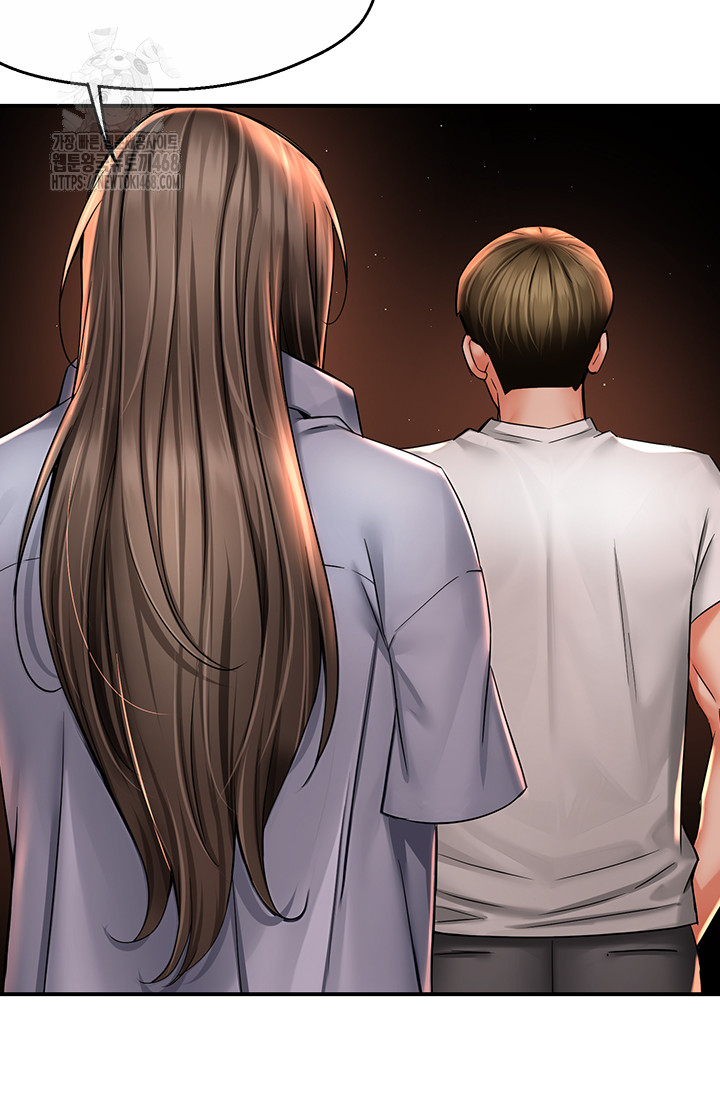 Yogurt Ladies Raw - Chapter 69 Page 36