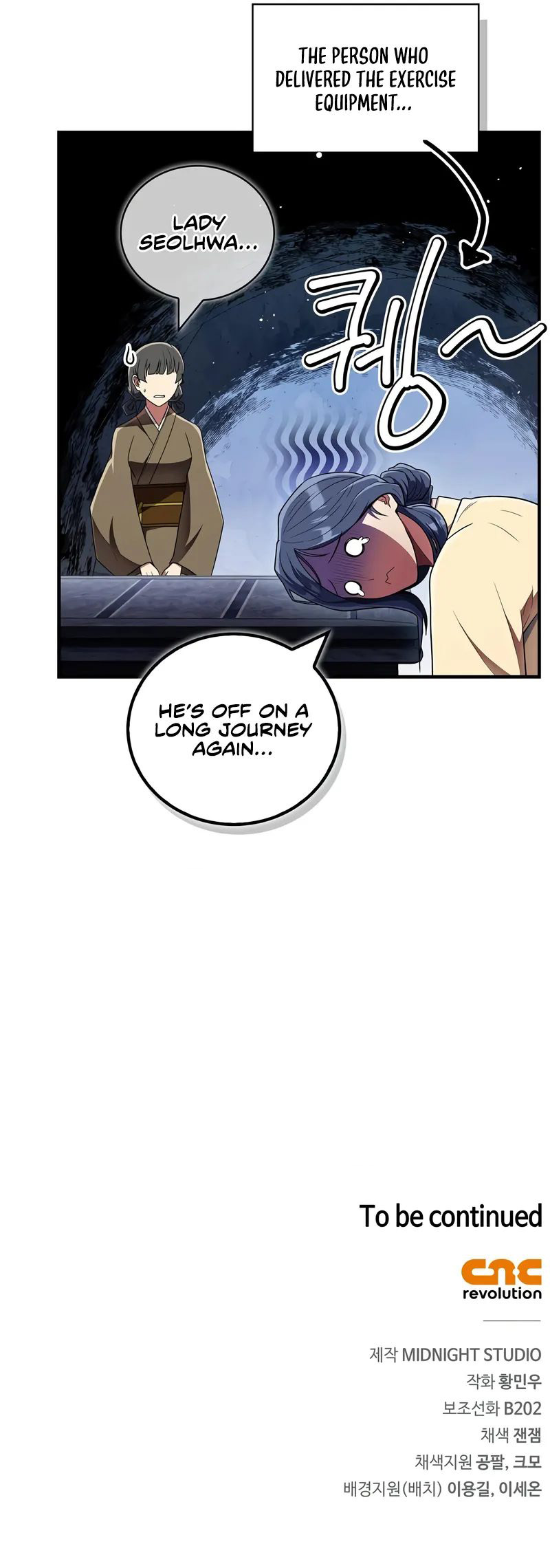 Genius Martial Arts Trainer - Chapter 65 Page 15