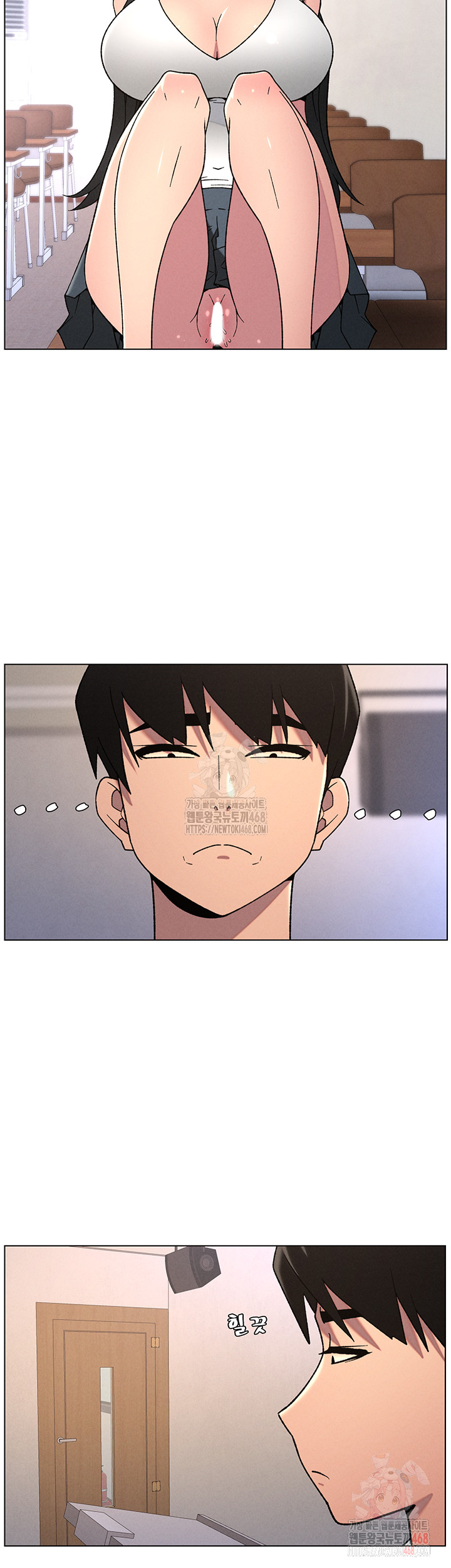 A Secret Lesson With My Younger Sister Raw - Chapter 64 Page 27