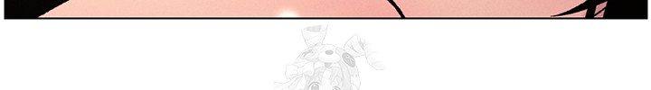 A Secret Lesson With My Younger Sister Raw - Chapter 74 Page 26