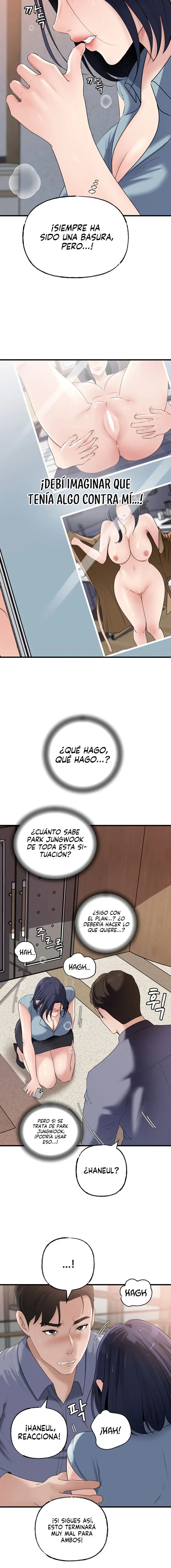 Not the Daughter, but the Mother Raw - Chapter 58 Page 12