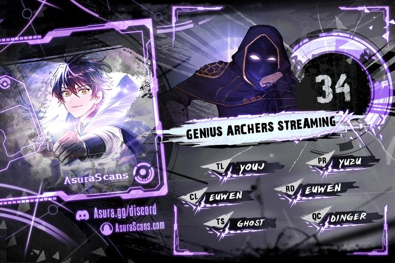 Genius Archer’s Streaming - Chapter 34 Page 1