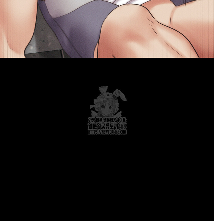So-Eun Raw - Chapter 57 Page 37