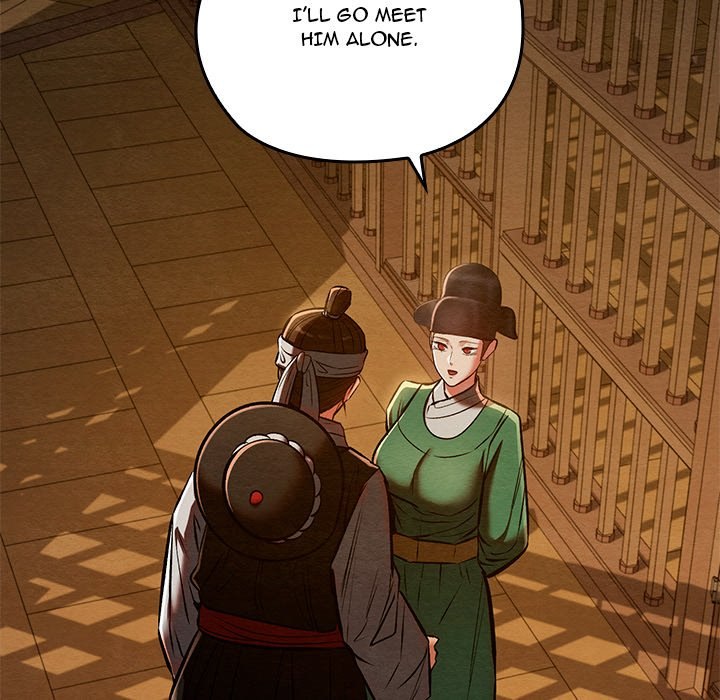 Principles and Practices of Lovemaking - Chapter 38 Page 53