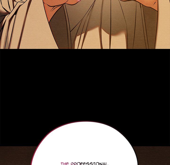 Principles and Practices of Lovemaking - Chapter 40 Page 17