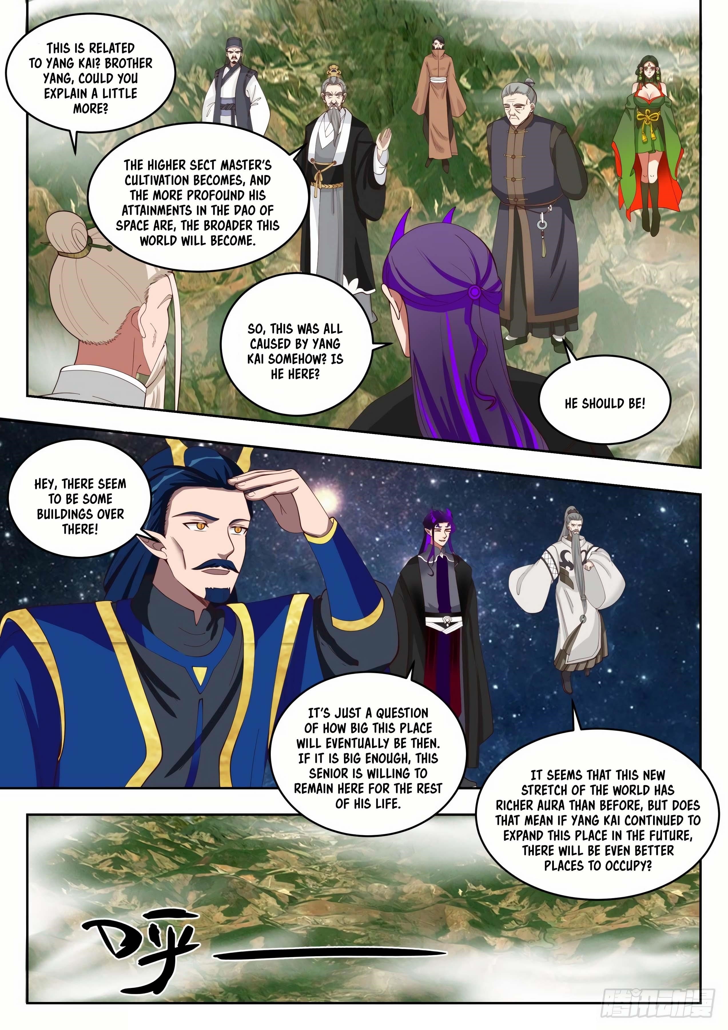 Martial Peak - Chapter 1397 Page 6