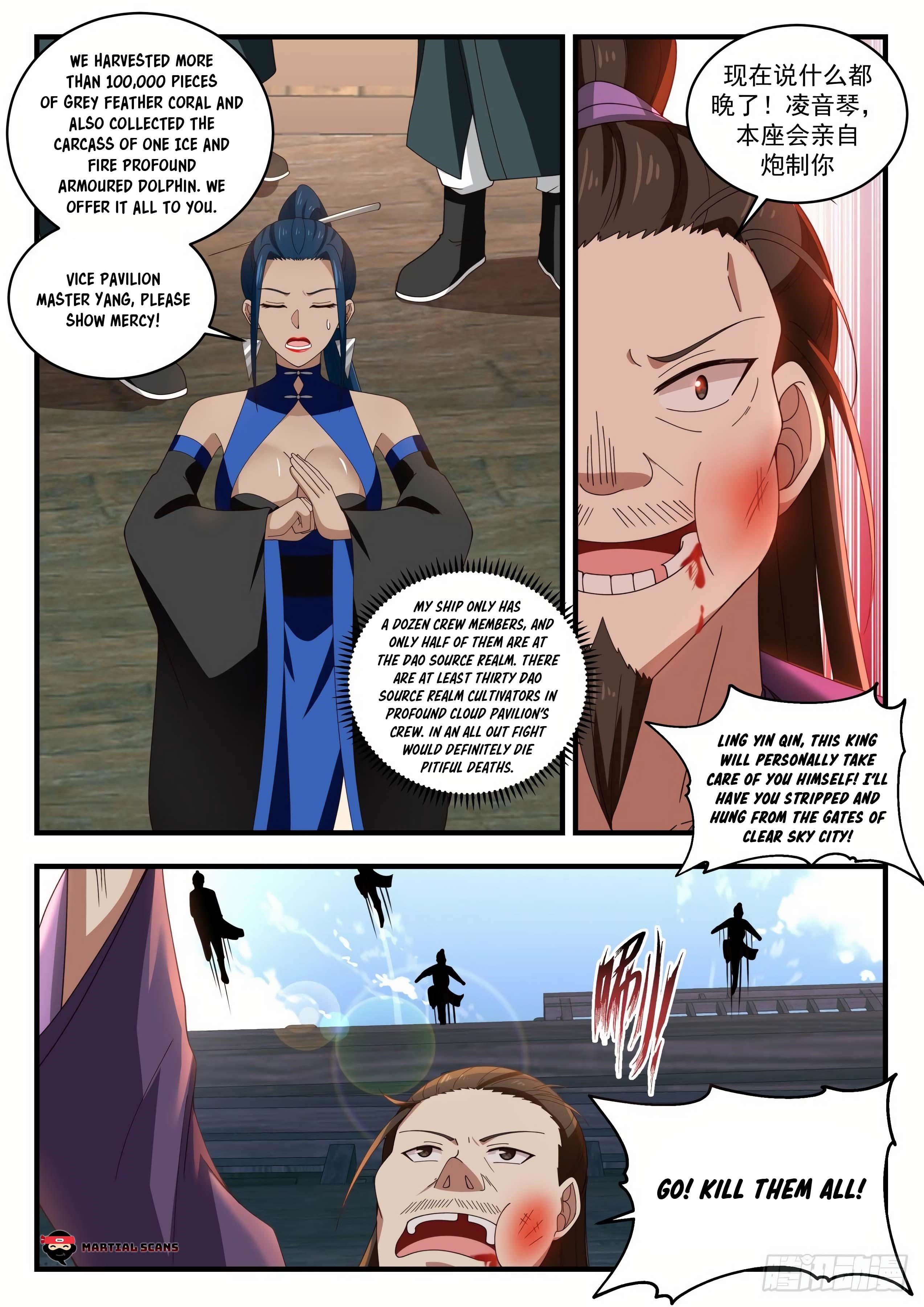 Martial Peak - Chapter 1836 Page 7