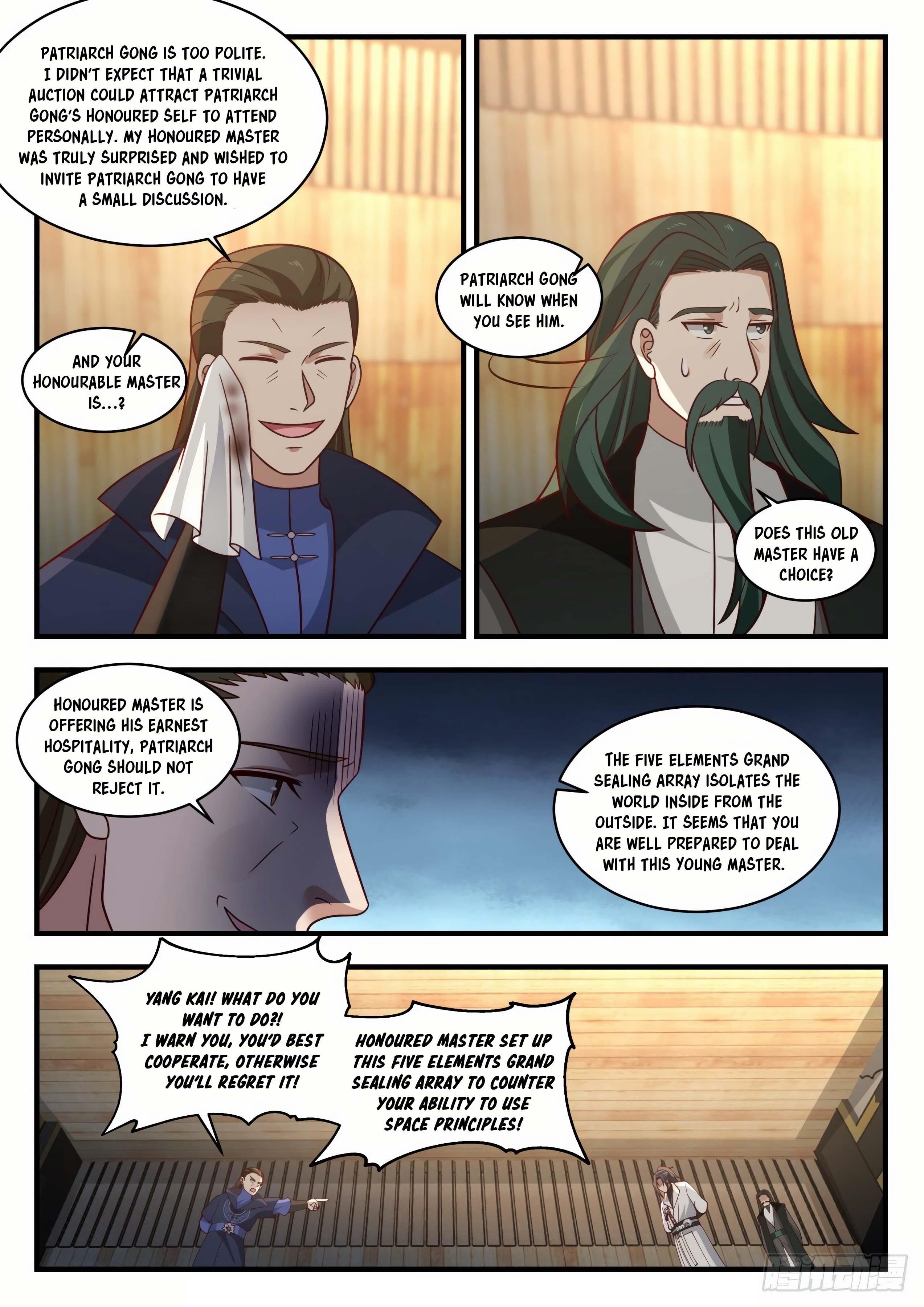 Martial Peak - Chapter 1953 Page 6