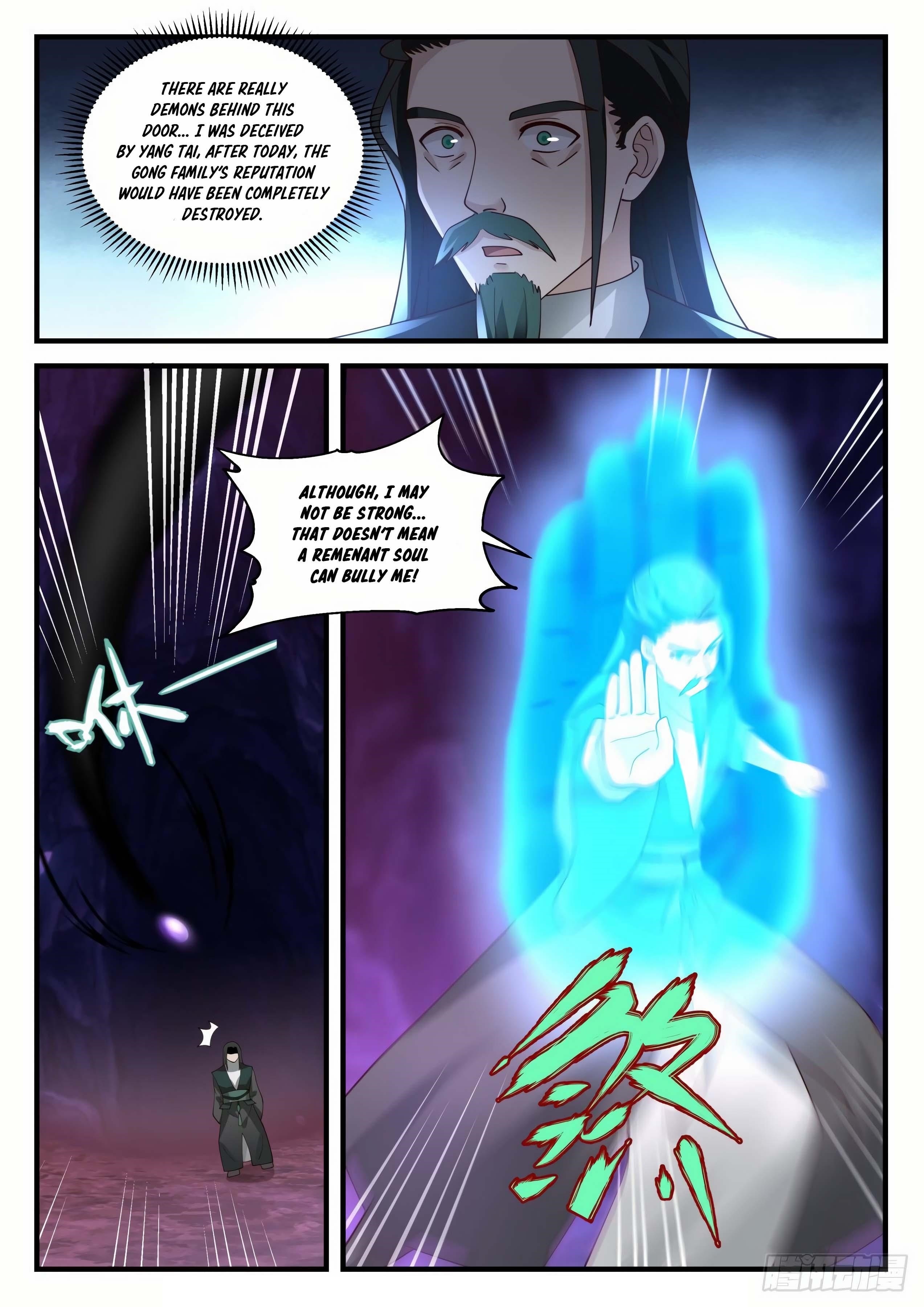 Martial Peak - Chapter 2067 Page 6