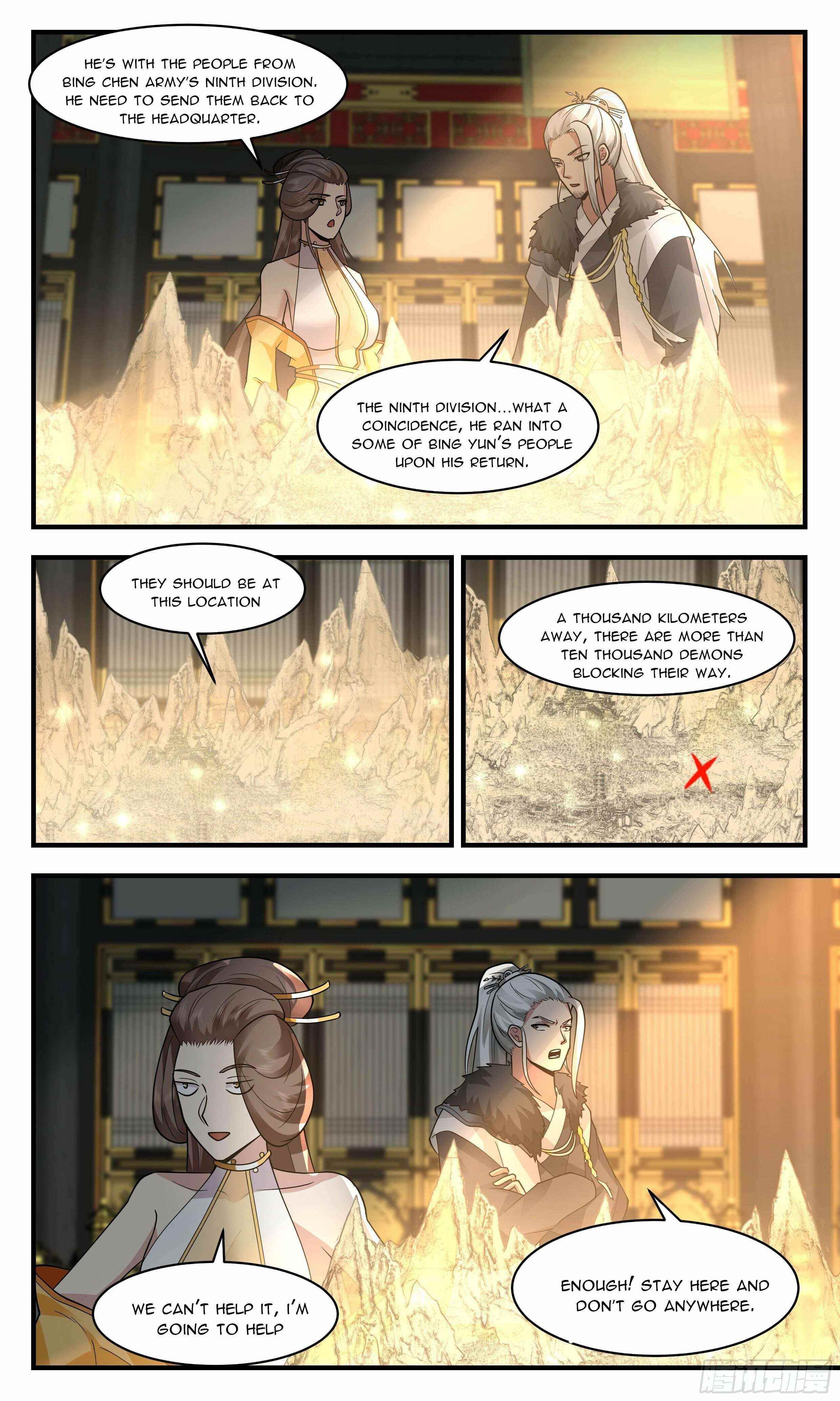 Martial Peak - Chapter 2463 Page 7