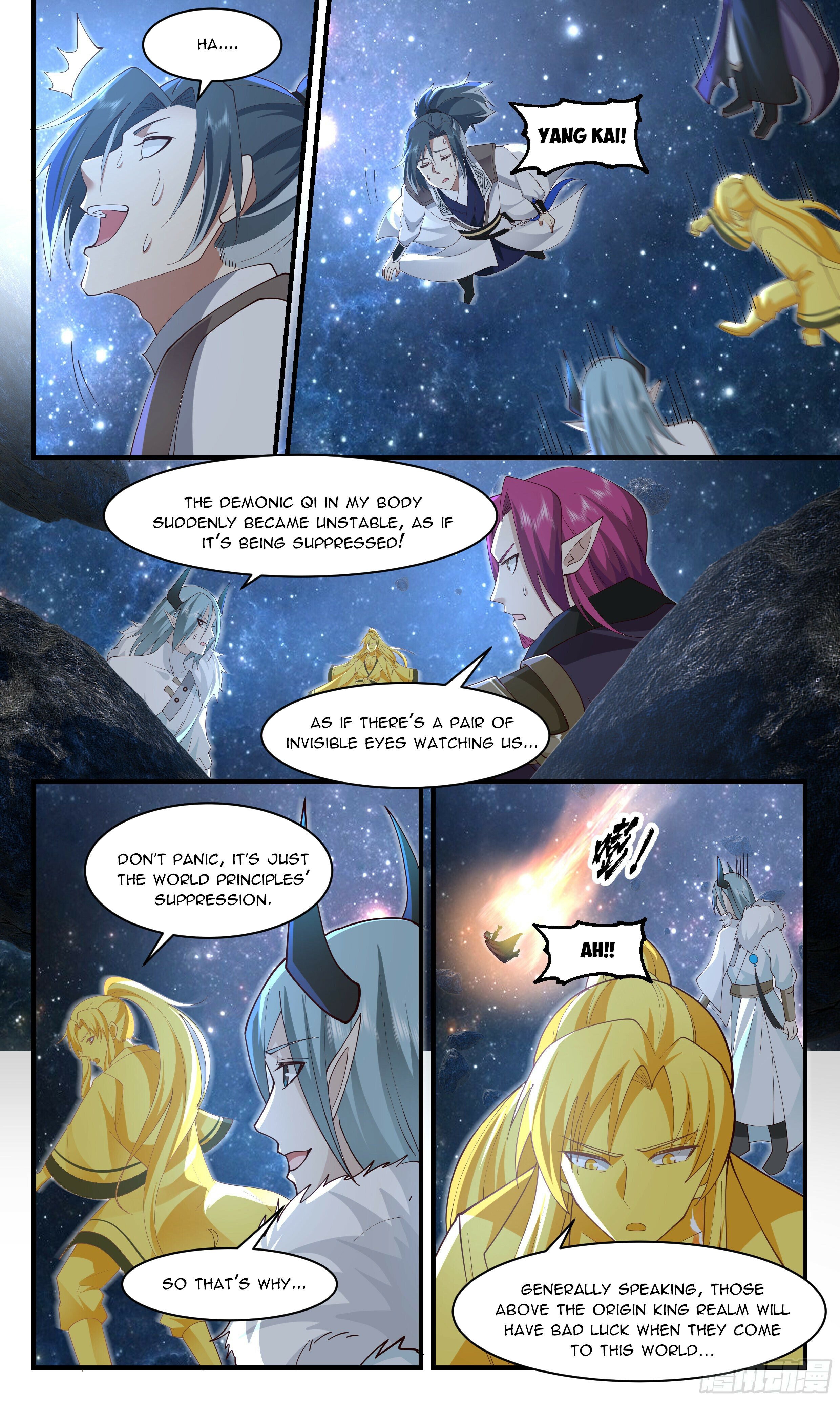 Martial Peak - Chapter 2493 Page 4