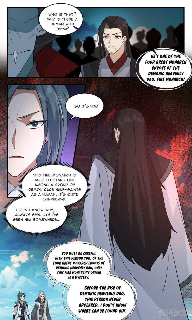 Martial Peak - Chapter 2539 Page 2