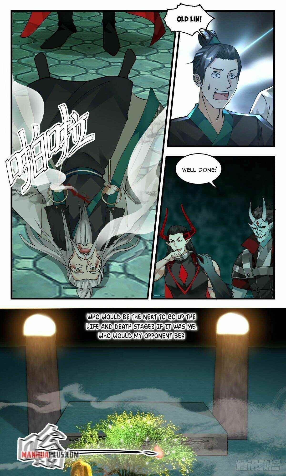 Martial Peak - Chapter 2551 Page 6