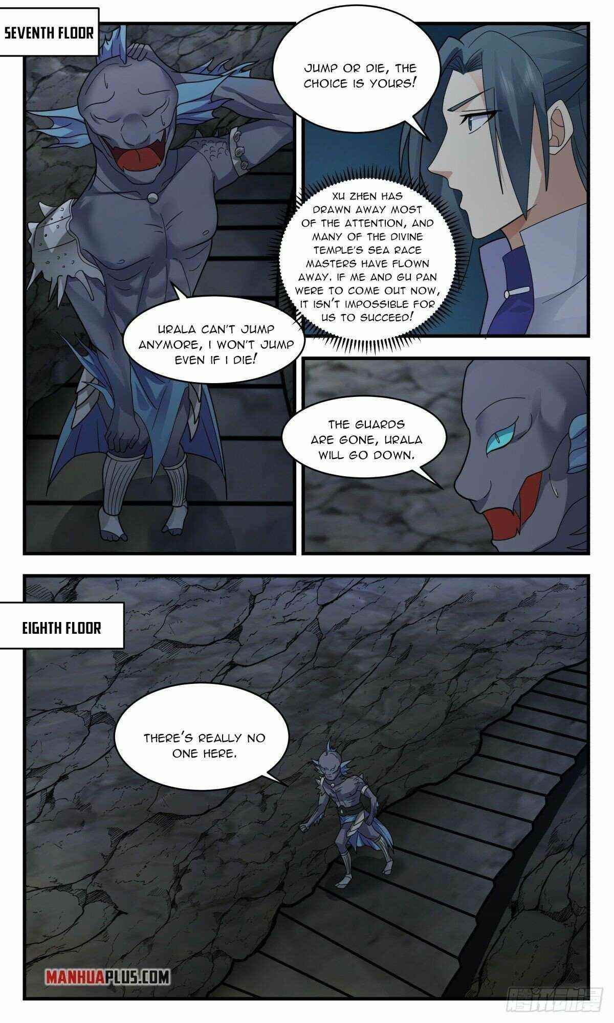 Martial Peak - Chapter 2669 Page 5