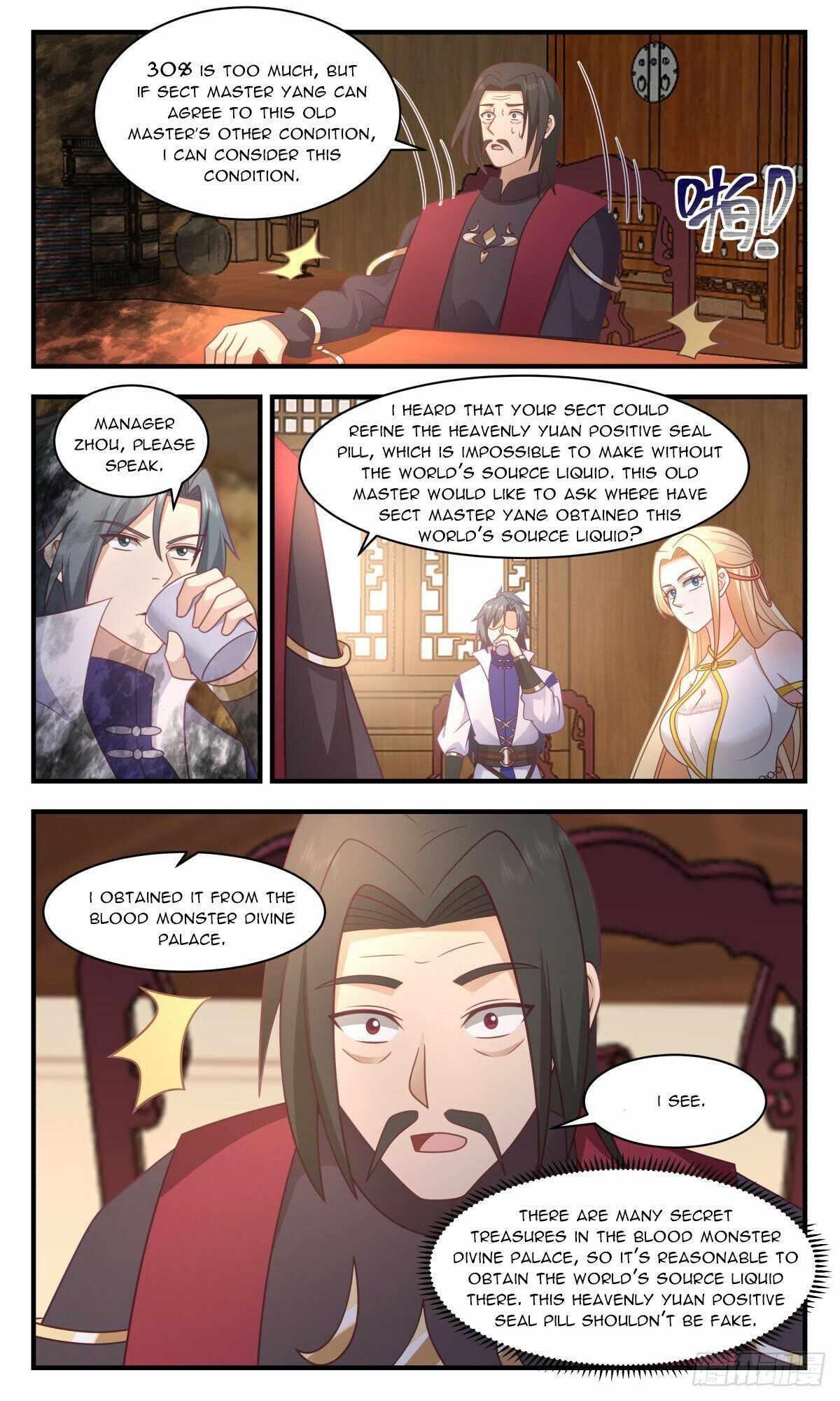 Martial Peak - Chapter 2773 Page 2