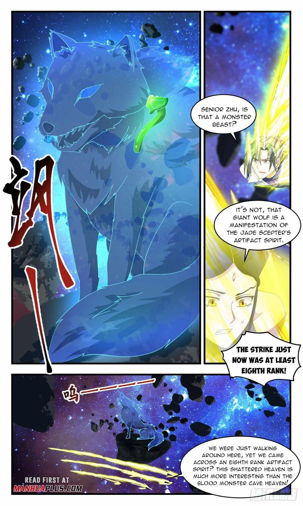 Martial Peak - Chapter 2779 Page 3