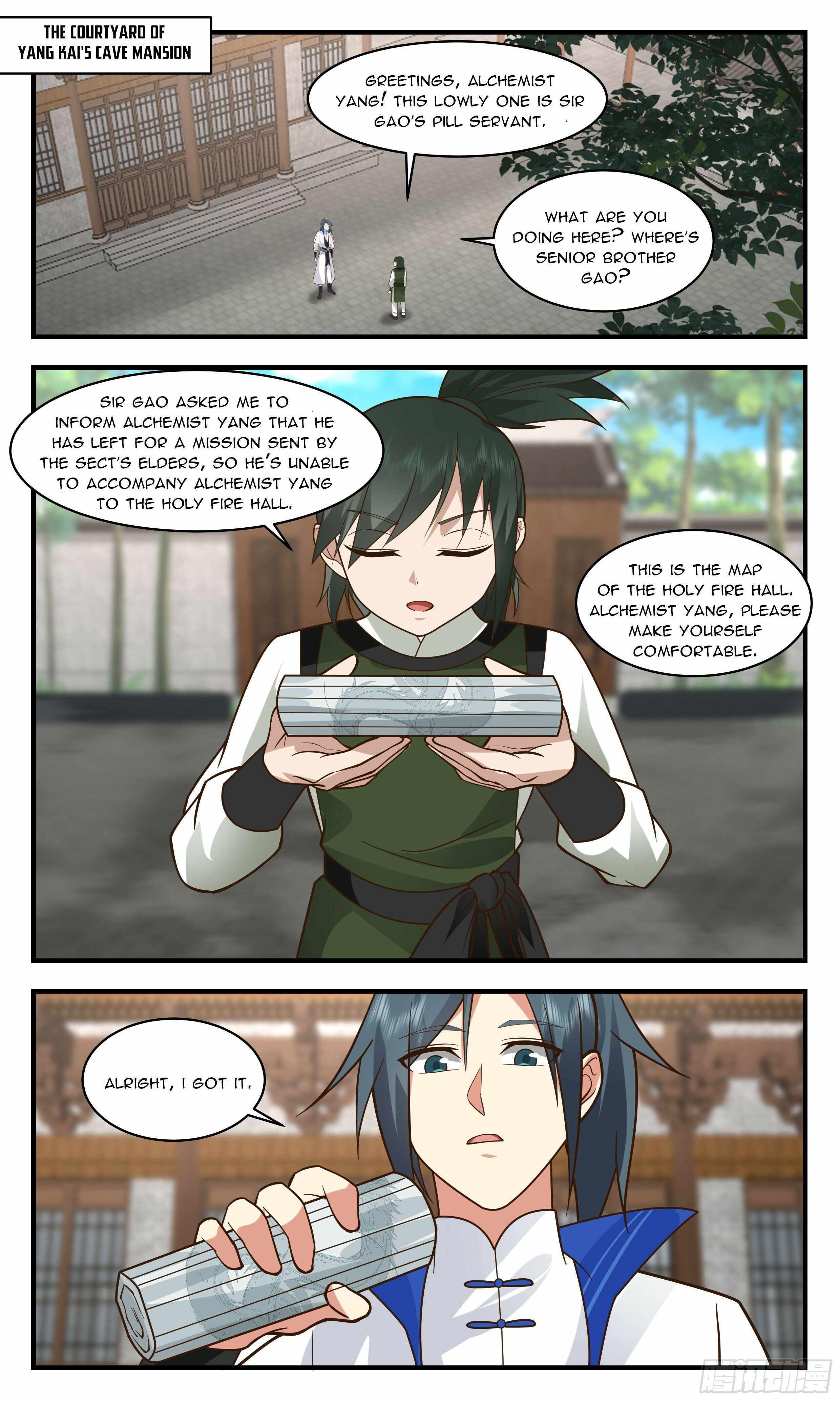 Martial Peak - Chapter 2836 Page 4