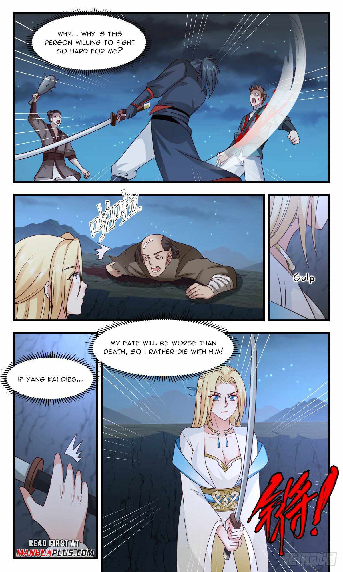 Martial Peak - Chapter 2983 Page 3