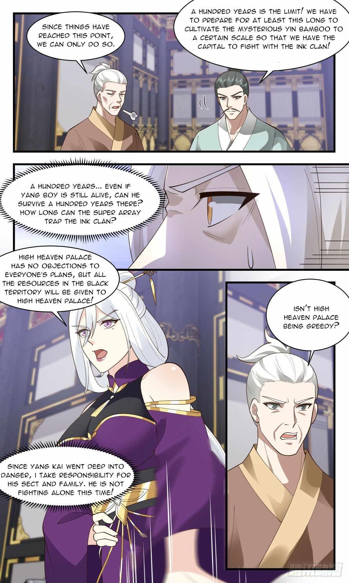 Martial Peak - Chapter 3020 Page 2