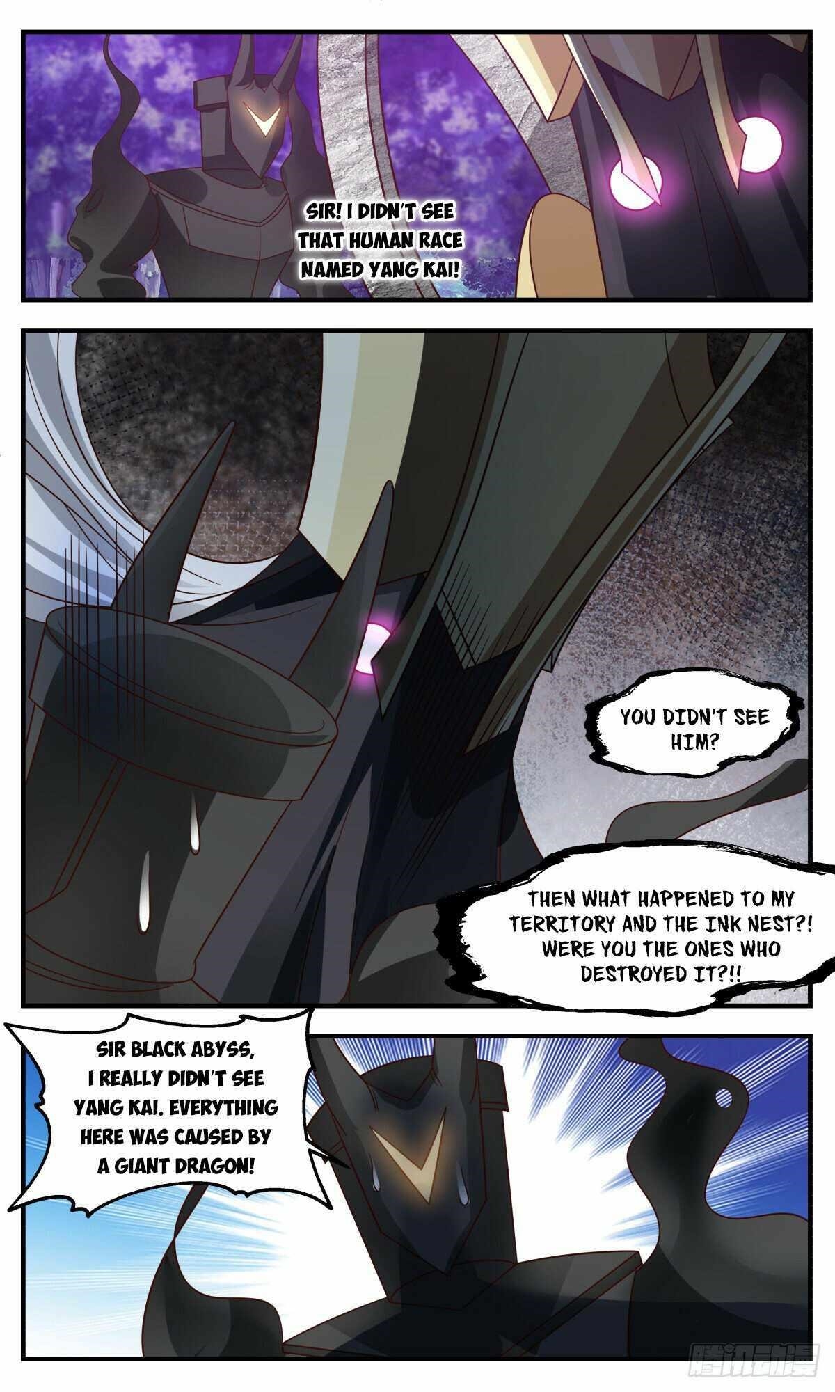 Martial Peak - Chapter 3135 Page 7