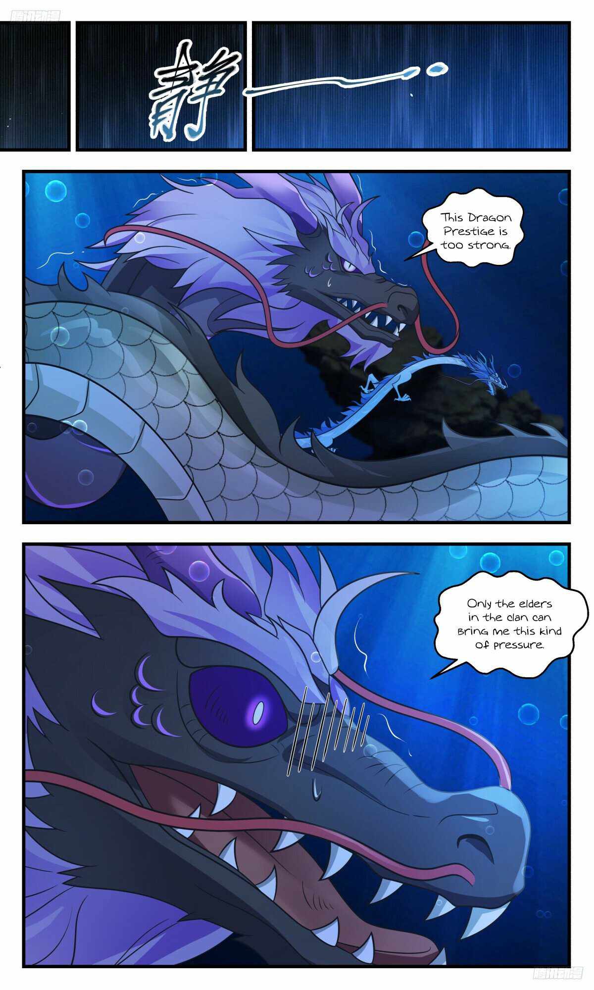 Martial Peak - Chapter 3226 Page 6