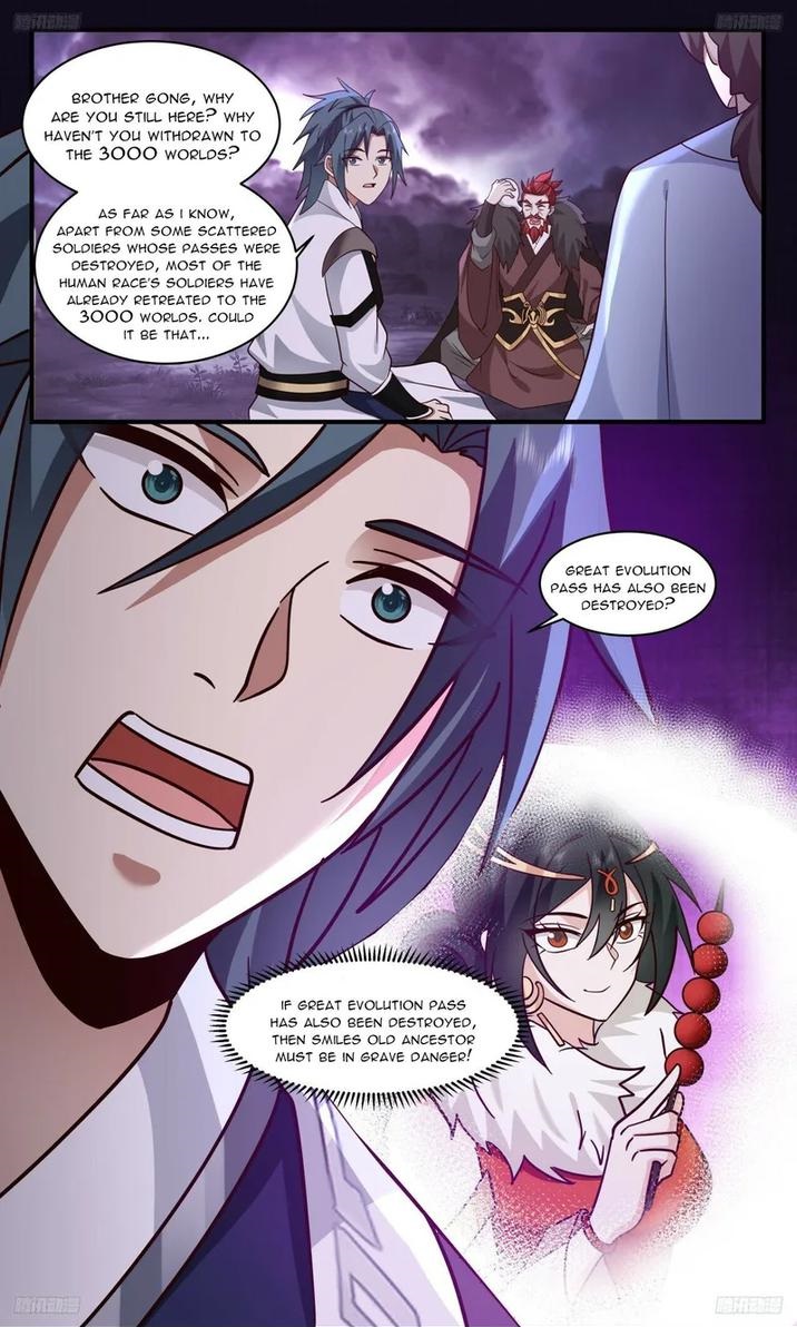 Martial Peak - Chapter 3303 Page 12