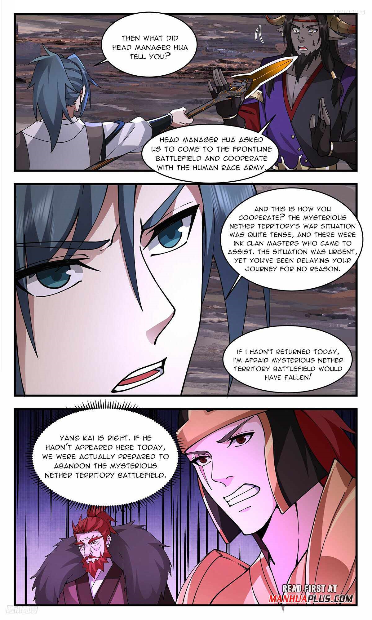 Martial Peak - Chapter 3355 Page 5