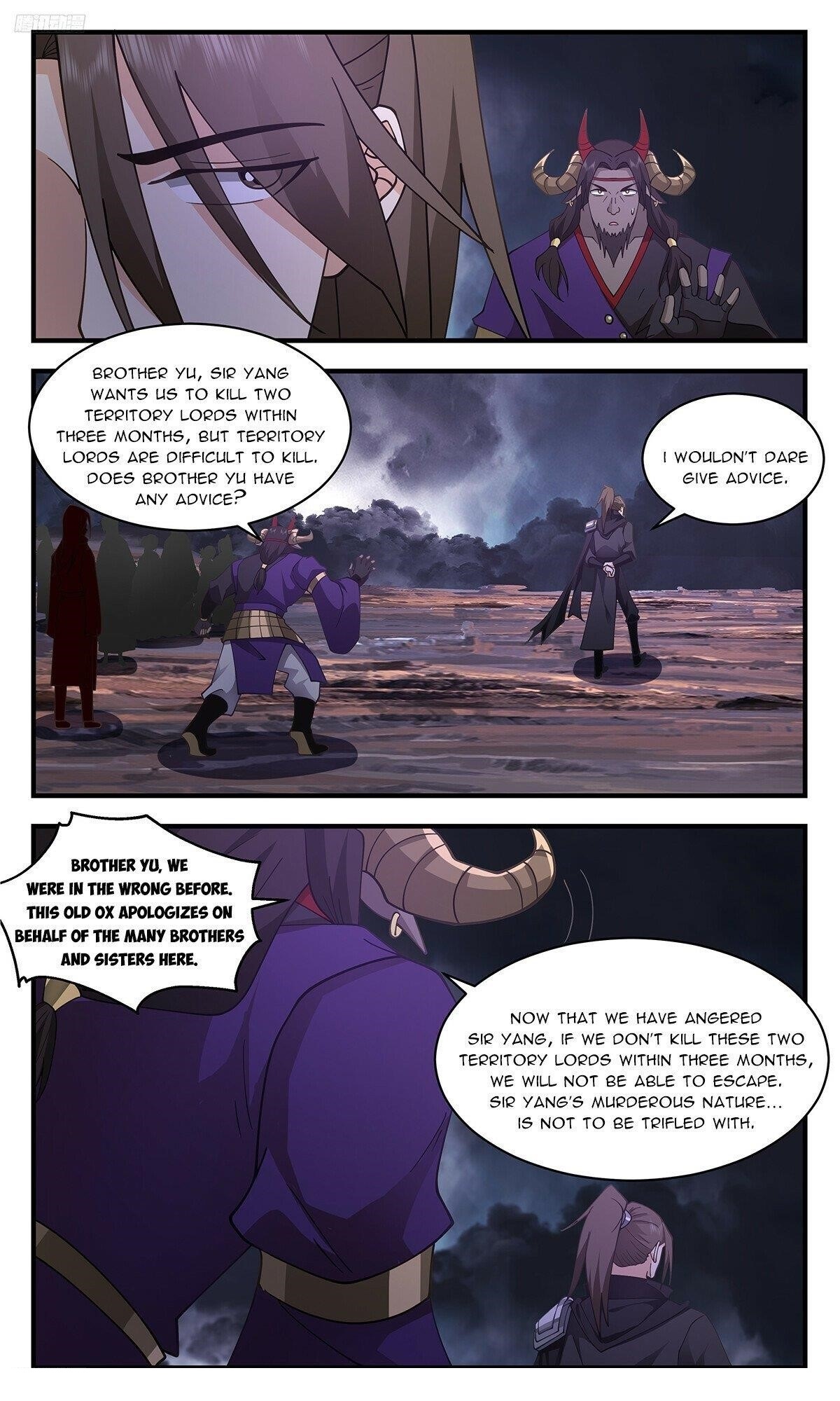 Martial Peak - Chapter 3356 Page 4