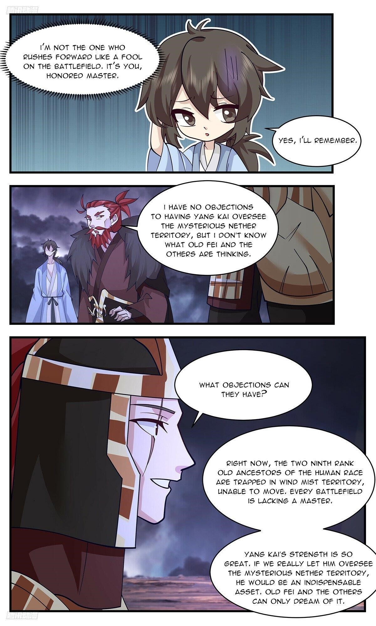 Martial Peak - Chapter 3357 Page 4