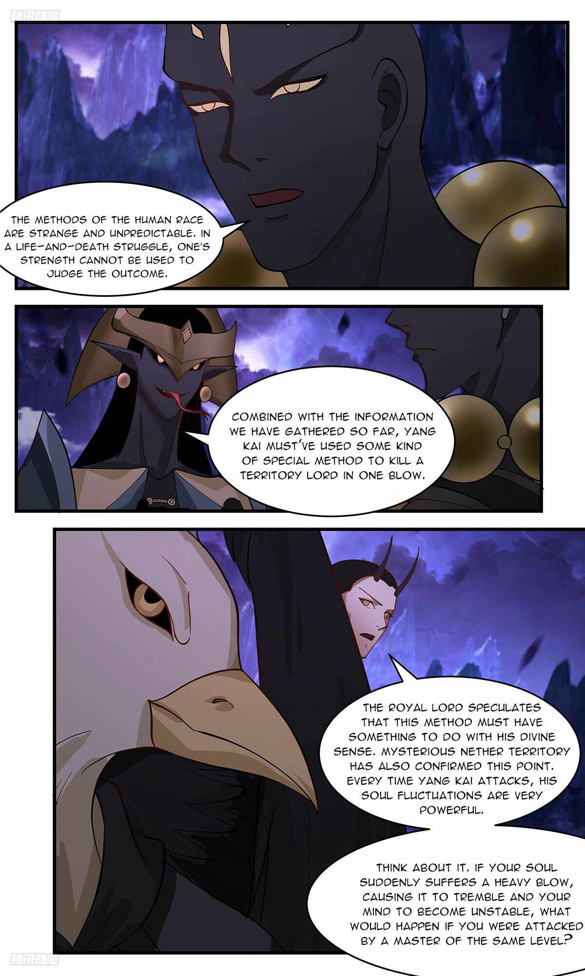 Martial Peak - Chapter 3365 Page 2